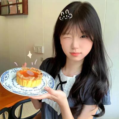今天